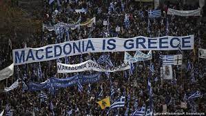 Macedonia is greek for makedonia, a large district that stretches across northern greece. Large Protest Against Greek Government Compromise In Macedonia Dispute News Dw 04 02 2018