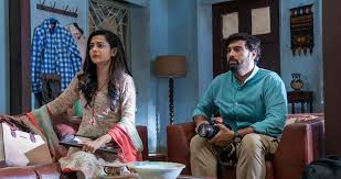 Tribhaṅga is a standing body position or stance used in traditional indian art and indian classical dance, where the body bends in one direction at the knees, the other direction at the hips. Tribhanga Renuka Shahane On Motherhood And Working With Kajol In Netflix Film