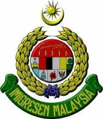 Jabatan imigresen malaysia) is a department of the malaysian federal government that provides services to malaysian citizens, permanent residents and foreign visitors. Jabatan Imigresen Malaysia Cawangan Subang Jaya 17chipmunks