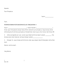 Savesave contoh surat permohonan pertukaran for later. Contoh Surat Permohonan Pertukaran Sekolah Anak Viral Blog Q