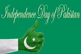 'feast of breaking the fast', ipa: Pakistan Independence Day Facebook Whatsapp Status Pic Wishes Greetings 2019 Technewssources Com
