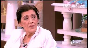 Αποκάλυψε γιατί δεν παντρεύτηκε ποτέ! Poy Brisketai Shmera H Ntina Kwnsta Efhmerida Gnwmh Ypey8ynh Enhmerwsh