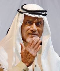 Image result for nara chandrababu naidu muslim