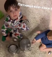 Дети поняли, что мама с папой теперь живут раздельно, и они уже к этому привыкли отметим, что дарья мельникова и артур смольянинов познакомились на съемочной площадке фильма. Deti Artura Smolyaninova I Dari Melnikovoj Foto Ekspress Gazeta