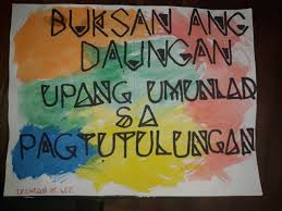 Poster slogan of globalization (page 1) the globalization through a poster slogan propaganda poster: Globalisasyon Poster Slogan Easy Global Warming Poster By Arbezar Redbubble Too Much Pollution Loss Of Biodiversity Not Enough Clean Fresh Water Soil Contamination Deforestation Global Warming Are Just Some Of