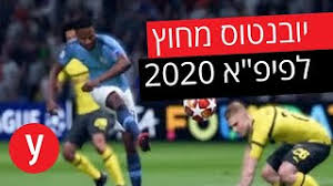 האם המכונית שלכם תיפגע מהקורונה? ×™×•×'× ×˜×•×¡ ×ž×—×•×¥ ×œ×¤×™×¤ × 2020