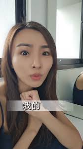 壽司張佳瑩- 神魔之塔「冥界的帝王」夢靨級壽司過關了✌🏻️✌🏻✌🏻 成就全解完了😳，也順利拿到黑帝斯和攻之神暴龍印（龍刻）  我用水隊解完的！你們也趕快一起試試💪🏻