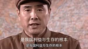 亮剑#亮剑精神就是狭路相逢勇者胜_哔哩哔哩_bilibili