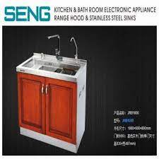 Solid Wooden Door Kitchen Cabinets Ready Made Kitchen Cabinets With Sink Global Sources
