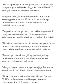 Pengangkutan jalan 1987 dan selepas kertas siasatan disiapkan pihak pendakwaan mahu siasatan kes dilakukan mengikut seksyen 302 kanun keseksan. Sir Kamarul On Twitter Kes Terbaru Hanya Kerana Lambat Masak Rendang Ayam Suami Duduk Di Atas Badan Isteri Sebelum Meludah Ke Arah Muka Isteri Kes Sedang Dalam Siasatan Pihak Polis Https T Co 1zpa93isuo