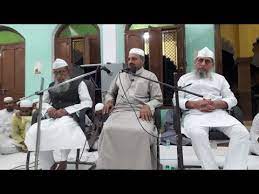 Acces pdf english translation of the quran ebook muhammad muhsin khanavailable to share as a pdf and can be viewed using many different apps, including whatsapp. Islaahi Khitab By Dr Mahmood Chandia Sb In Darul Uloom Waqf Deoband Youtube