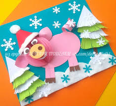 открытки на новый год 2019 своими руками из бумаги 2019 Happy New Year Cartoon Pig In Red Holiday Hat Novogodnyaya Otkrytka Applikaciya Svinka Hryushka Detskie Podelki Detskie Podelki Remesla Podelki
