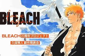 The Thousand Year Blood War Arc Adaptation For Bleach Anime Arab News Japan