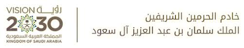 الكود السعودي للبناء لكافة التخصصات الهندسية. ÙƒÙˆØ¯ Ø§Ù„Ø¨Ù†Ø§Ø¡ Ø§Ù„Ø³Ø¹ÙˆØ¯ÙŠ