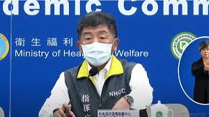 專家：寵物也需要注射新冠疫苗？ 【專家話你知】鄰居不動聲色移動圍欄佔地 如何是好？ 21/01/2021 30:06. Aqkrb Pj4rlihm