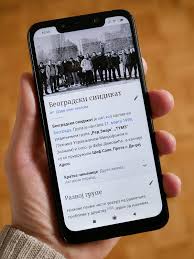 Garena free fire, a survival shooter game on mobile, breaking all the rules of a survival game. Xiaomi Pocophone F1 Wikipedia