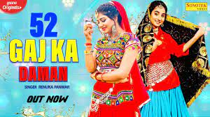 Geet gaata chal classic hindi. Haryanvi Gana New Songs Videos 2020 Latest Haryanvi Song 52 Gaj Ka Daman Sung By Renuka Panwar