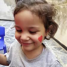 جليس ماما نايا