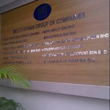 It operates through the following business segments: Photos At Melati Ehsan Group Taman Tasik Titiwangsa No 5