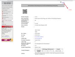 2009 pengiktirafan kelayakan ijazah sarjana dan/atau ijazah doktor falsafah bagi maksud pelantikan ke perkhidmatan awam 10 spp bil.1 tahun 2011 penurunan kuasa melulus kelonggaran syarat had umur maksimum bagi pelantikan secara kontrak di ipta 11 pp bil.1 tahun 2012. Cara Mendapatkan Salinan Cetakan Akreditasi Mqa Untuk Upu Secara Online