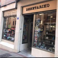 Denetariko