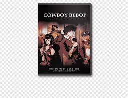 Jetzt bei mybestbrands produkte aus über 100 onlineshops entdecken. Japan Spike Spiegel Anime Animation Film Japan Manga Poster Film Png Pngwing