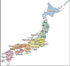 A collection of japan maps; The Gray Report Is There Radiation In Japanese Sake