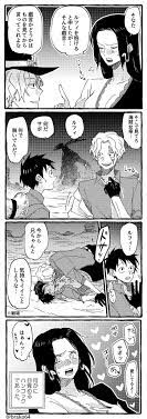 ぶら子 on twitter one piece comic one piece luffy one piece ship