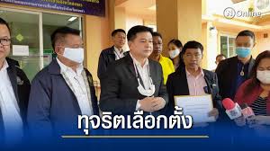 We did not find results for: à¸ª à¸Šà¸²à¸• à¸£ à¸­à¸‡ à¸ª à¸£à¸° à¸ªà¸­à¸šà¸— à¸ˆà¸£ à¸•à¹€à¸¥ à¸­à¸à¸• à¸‡à¸™à¸²à¸¢à¸ à¸­à¸šà¸ˆ à¸ªà¸‡à¸‚à¸¥à¸²