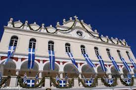 We did not find results for: Panagia Thnoy Panagia Thnos O Naos Kai H Istoria Tinosecret Gr