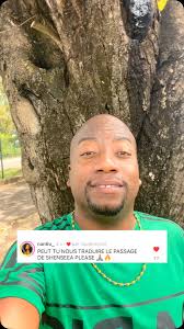 🇯🇲🔥 SHENSEEA