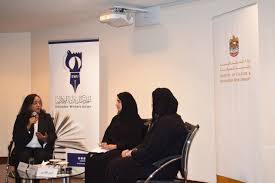 نظم فرع اتحاد وكتاب الإمارات في أبوظبي بالتعاون مع وزارة الثقافة وتنمية المعرفة احتفالية بمناسبة يوم الطفل الإماراتي بحضور الشاعر culture development writer