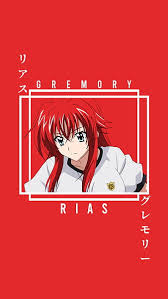 Rias gremory is a character from highschool dxd. Hd Gremory Rias Wallpapers Peakpx