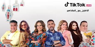 ظهرت هند صبري ترتدي فستانا أصفر ستان، أما نيللي كريم فارتدت جمبسوت بنفس اللون، مع مكياج مختلف ظهرت به. Ù„Ø£ÙˆÙ„ Ù…Ø±Ø© Ø§Ù„Ø·Ø¨Ø® ÙŠØ¬Ù…Ø¹ Ø£Ù…ÙŠØ± ÙƒØ±Ø§Ø±Ø© ÙˆÙ†ÙŠÙ„Ù„ÙŠ ÙƒØ±ÙŠÙ… ÙˆÙ‡Ù†Ø¯ ØµØ¨Ø±ÙŠ