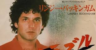 20th of april 2004 ) and leelee (born: La Bible De La Westcoast Music Cool Night Lindsey Buckingham Trouble 1981 Pop Rock