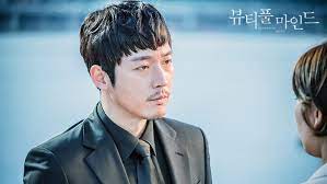 It aired every mondays and tuesdays at 22:00 kst on kbs2 starting june 20, 2016. Beautiful Mind Ratings Become Dismal With Episode Reduction Soompi