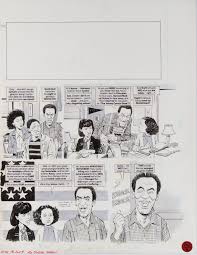 Based on the standup comedy of bill cosby, the show focused on his observations of family life. Angelo Torress Original Artwork For Mad Magazine 255 Complete 4 Page The Cosby Show Parody
