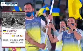 올림픽 중계의 명가 mbc와 함께하는 2020 도쿄올림픽은 7월 22일 (목) 오후 4시 20분 남자 축구 예선 '대한민국 vs 뉴질랜드'의 경기 방송으로 시작된다. Bfkhotb6smkj0m