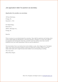 Date:____________ (date on which letter is written) to, the registrar, Job Order Application Letter Order For Catering Job