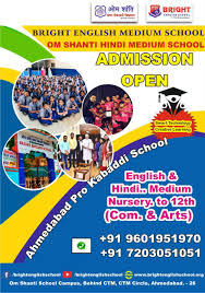 Here Is The Admission Criteria And Guidelines For Kids And Parents To Get The Admissions In Play School For More School Admissions School Kids And Parenting