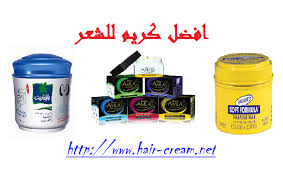 كريم زيادة كثافة الشعر احلى بنات