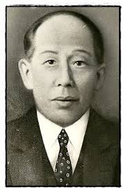 Jook recipe: Chinese comfort food