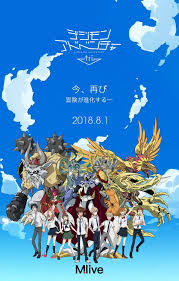 Digimon Adventure Tri Promo Digimon Adventure Digimon Adventure Tri Digimon