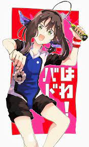 Ayano Hanesaki Hanebado Gg Anime