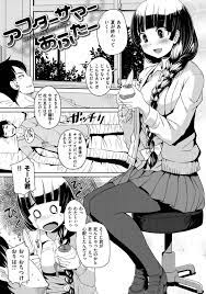 エロ漫画】入院した彼氏にエッチなご奉仕をするムチムチ巨乳彼女…すっかり勃起した彼に彼女はフェラ抜きした挙げ句、競泳水着姿で中出しセックスする！【ぼっしぃ:アフターサマーあふたー】  | エロ漫画屋さん-無料エロマンガ同人誌- | imob96.ru