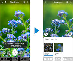 べんり かんたんスマホ2 製品情報 スマートフォン 携帯電話 京セラ