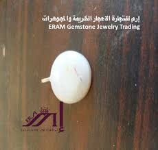 قلادة نسائي عقيق يمني ازرق سماوي مع ابيض لبني طبيعي 100 Onyx Agate Gemstones Gemstone Jewelry Stud Earrings