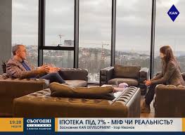 София (на укр.) че че (+2) че (+4) че (+7) чернівецький промінь (на укр.) черноморская трк черноморская трк (на укр.) чп.info. Igor Nikonov Dal Kommentarij Telekanalu Trk Ukraina I Otvetil Na Voprosy Ipoteka Pod 7 Mif Ili Realnost Kan Development