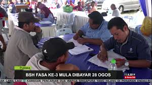 Kementerian kewangan dalam satu kenyataan berkata, pembayaran akan dikreditkan terus ke akaun. Bsh Fasa Ke 3 Mula Dibayar 28 Ogos Youtube