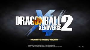 Take a sneak peak at the movies coming out this week (8/12) 'respect' shows aretha franklin's trials & successes; Dragon Ball Xenoverse 2 V1 16 Torrent Download